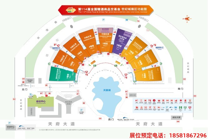 微信图片_20251119111558_715_408.jpg