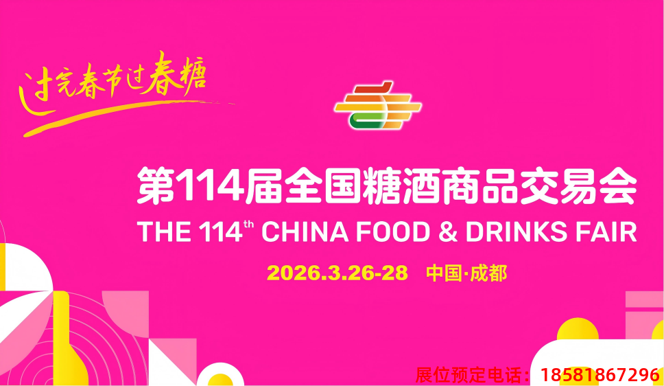 微信图片_2025-10-22_1422599(1).png